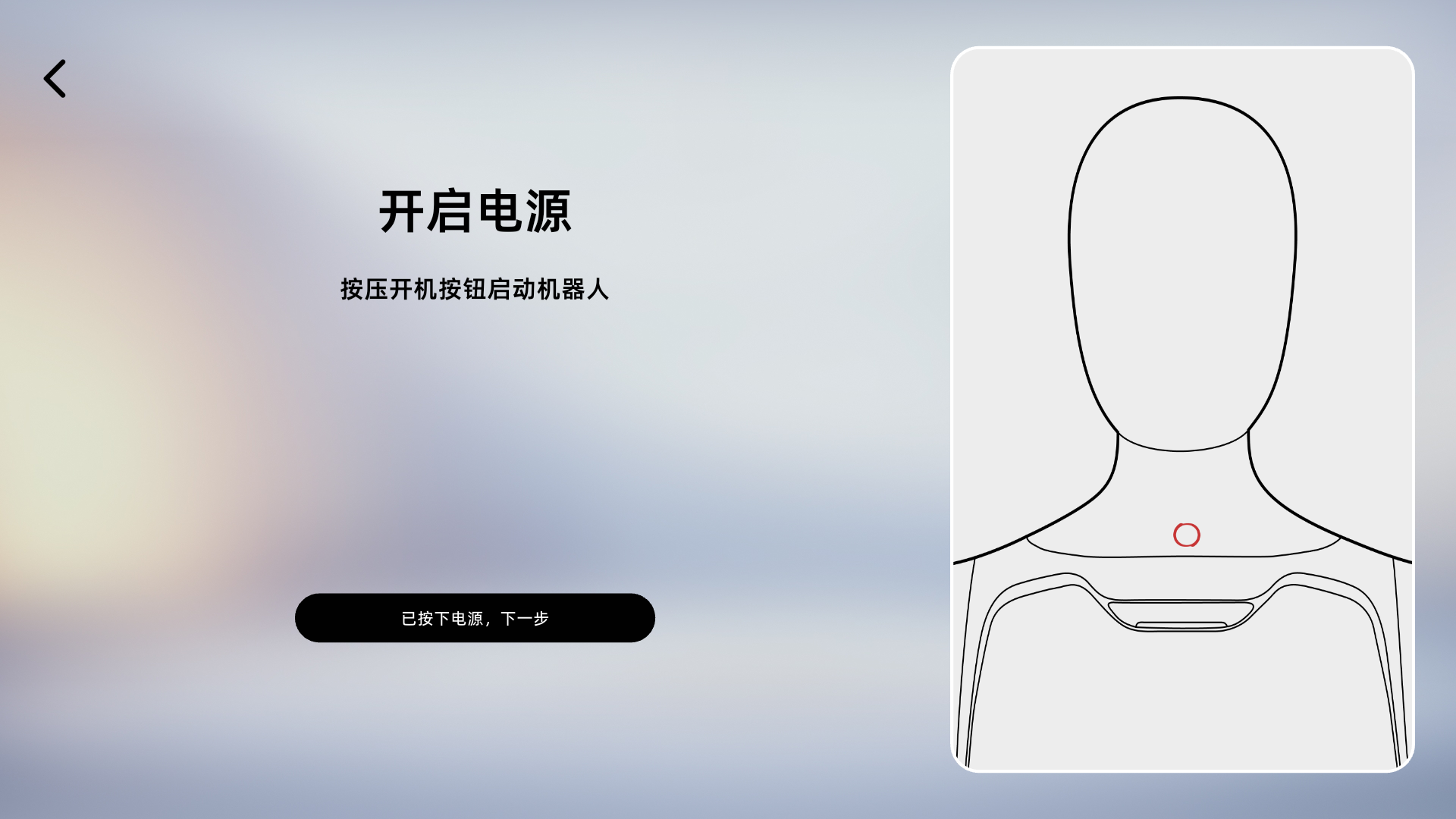 1782359458731607.png 图片5.png